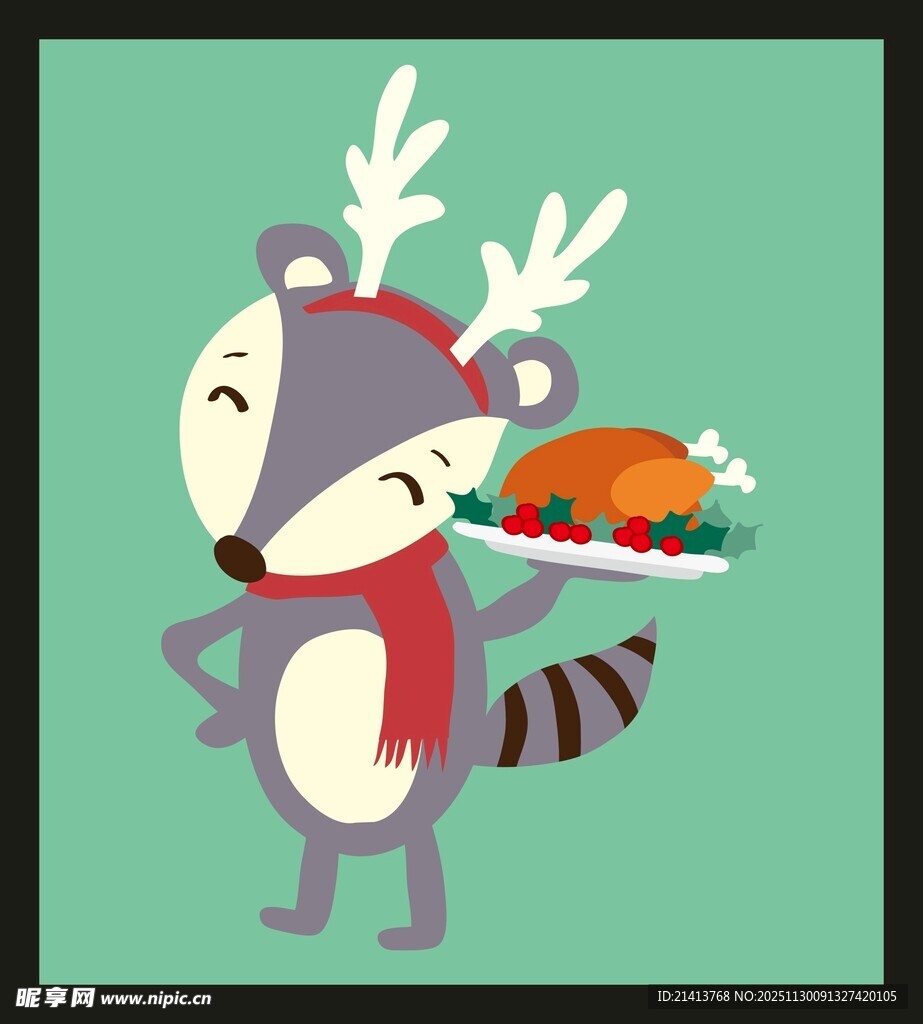 浣熊端火鸡庆祝节日