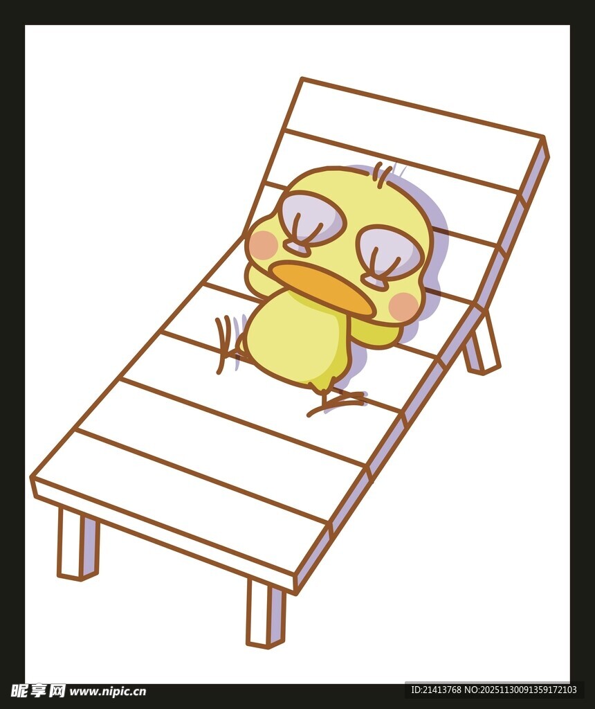 小黄鸭惬意躺椅休息