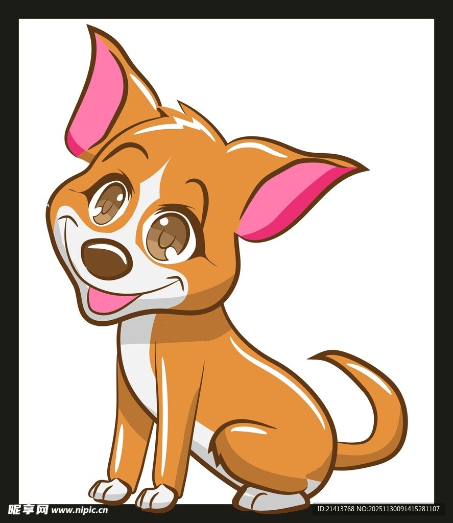 可爱小狗卡通形象