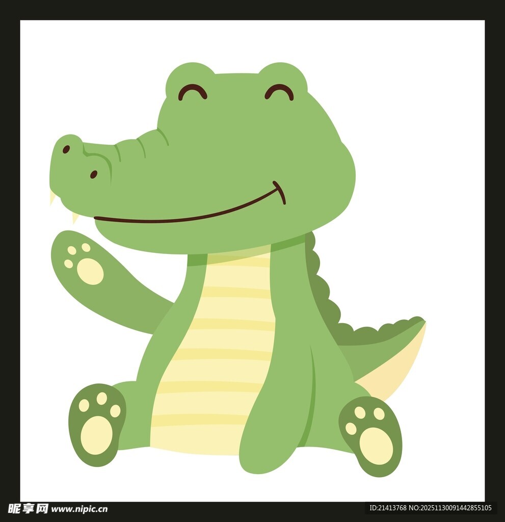 可爱小鳄鱼卡通形象