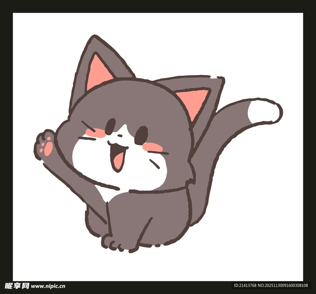 可爱猫咪动态卡通形象