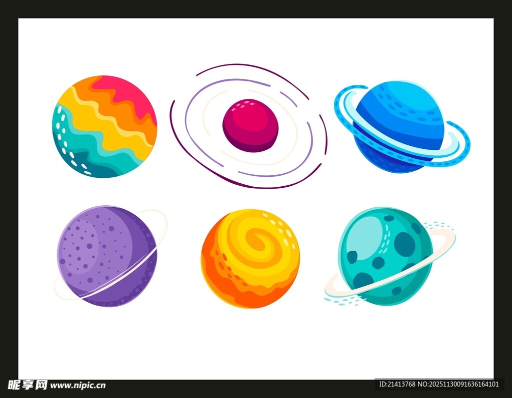 多彩行星插画