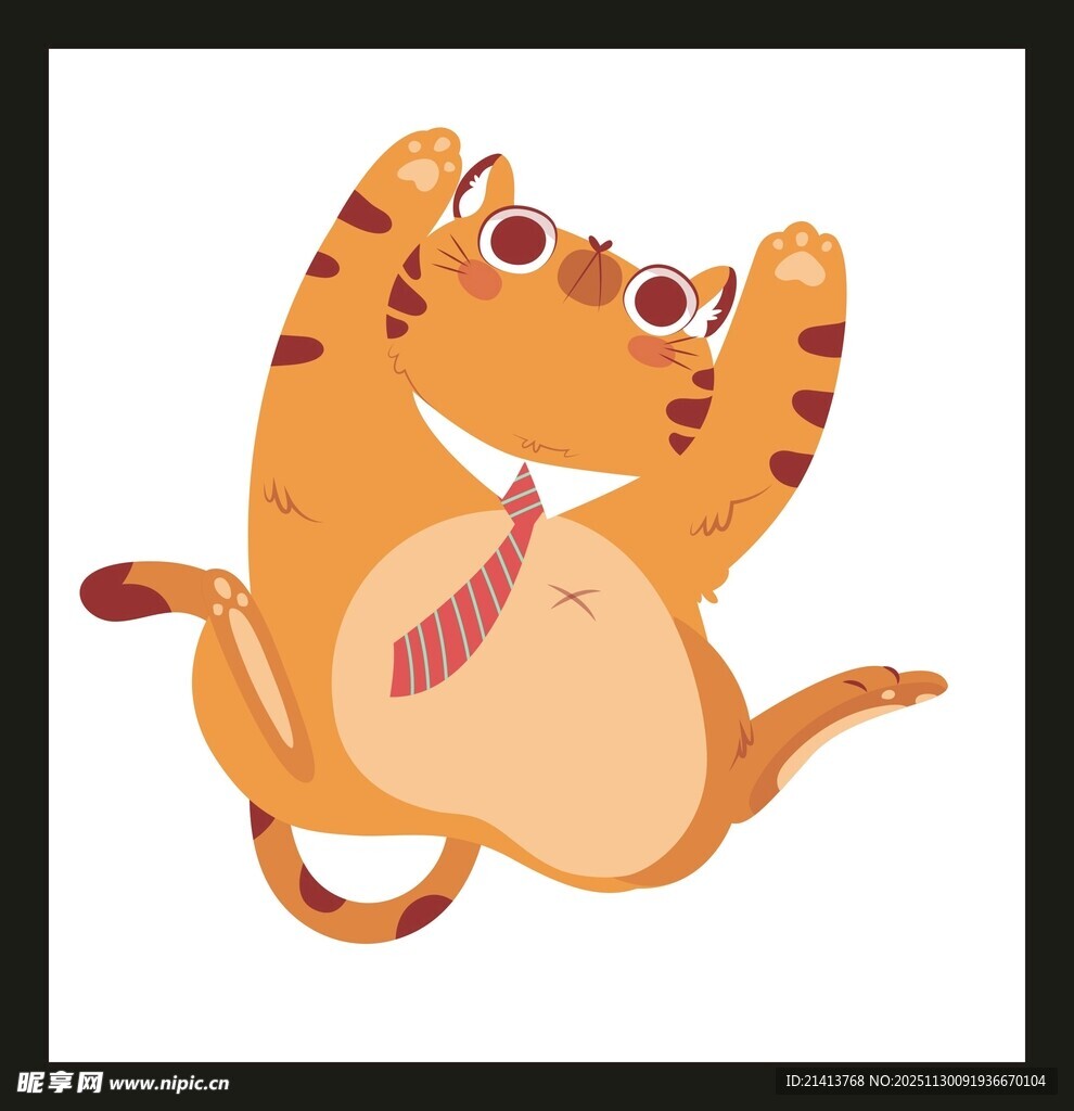 跳跃的可爱条纹猫咪