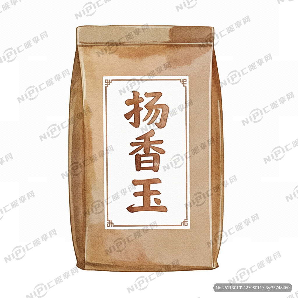 只有“扬香玉”三字的扬州大米包