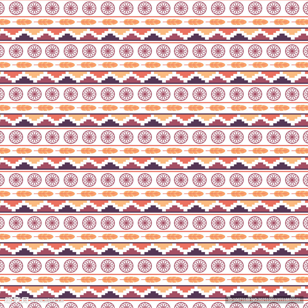 多彩几何图案无缝背景