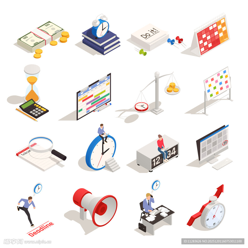 办公与运动元素图标集合