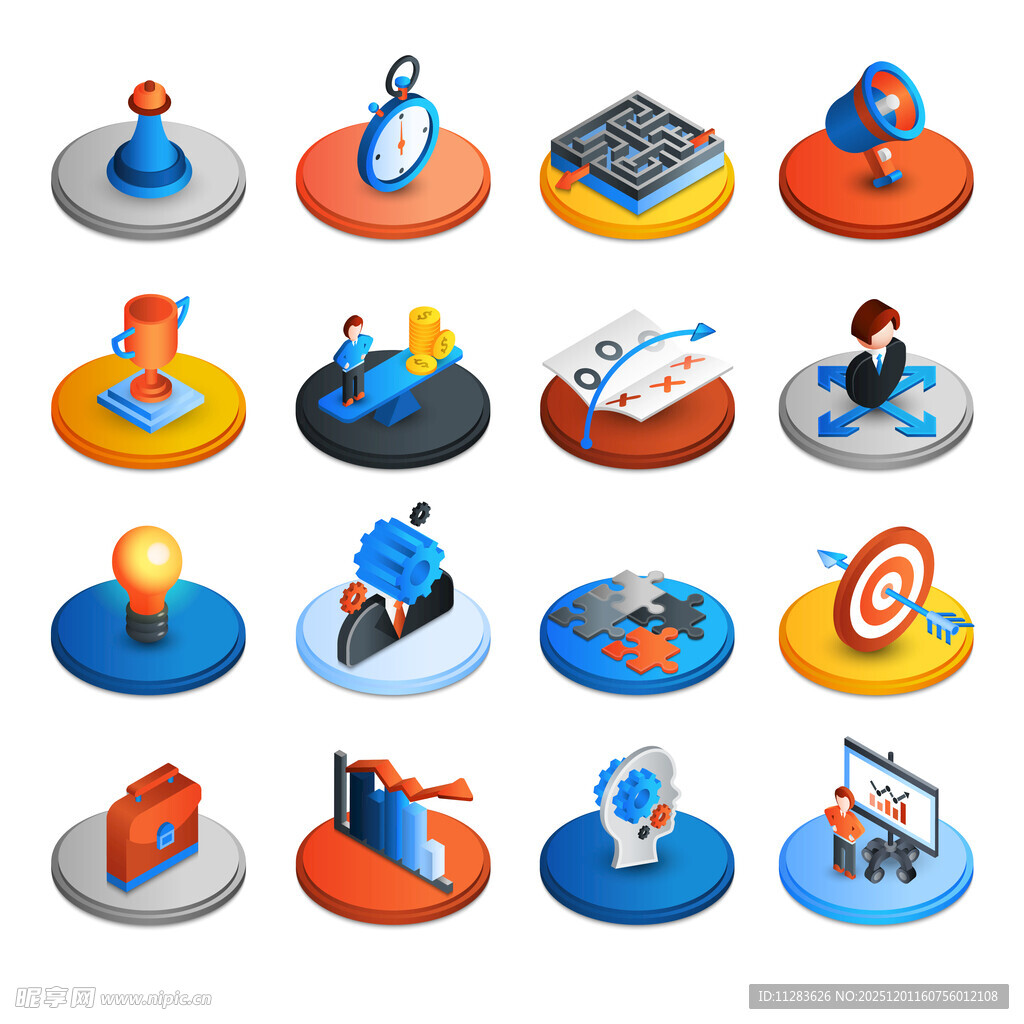 多样创意图标集合