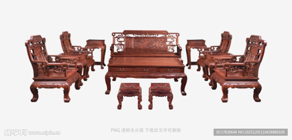 中式古典红木家具组合