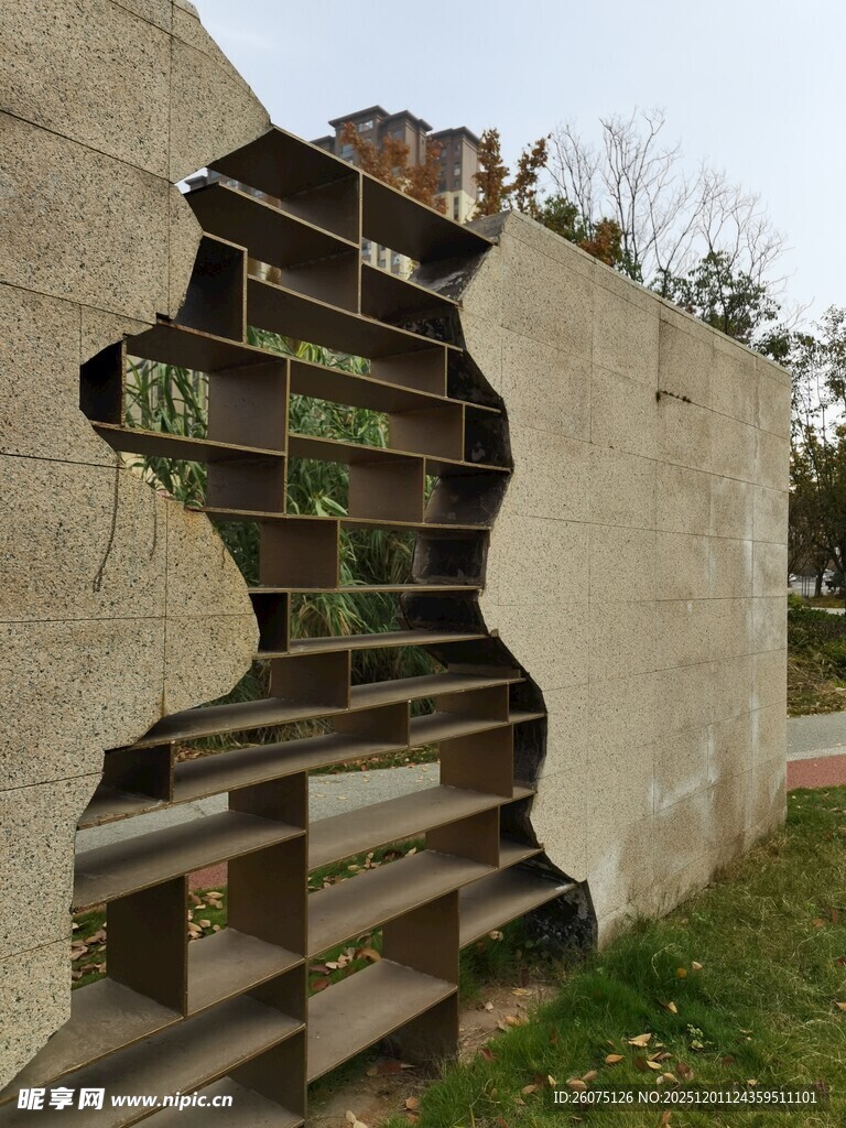 创意阶梯式户外书架