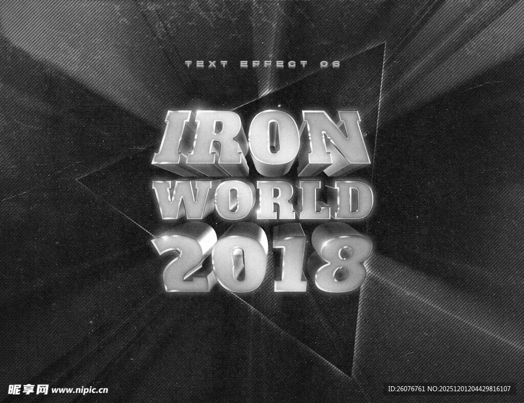 立体特效字样机图片