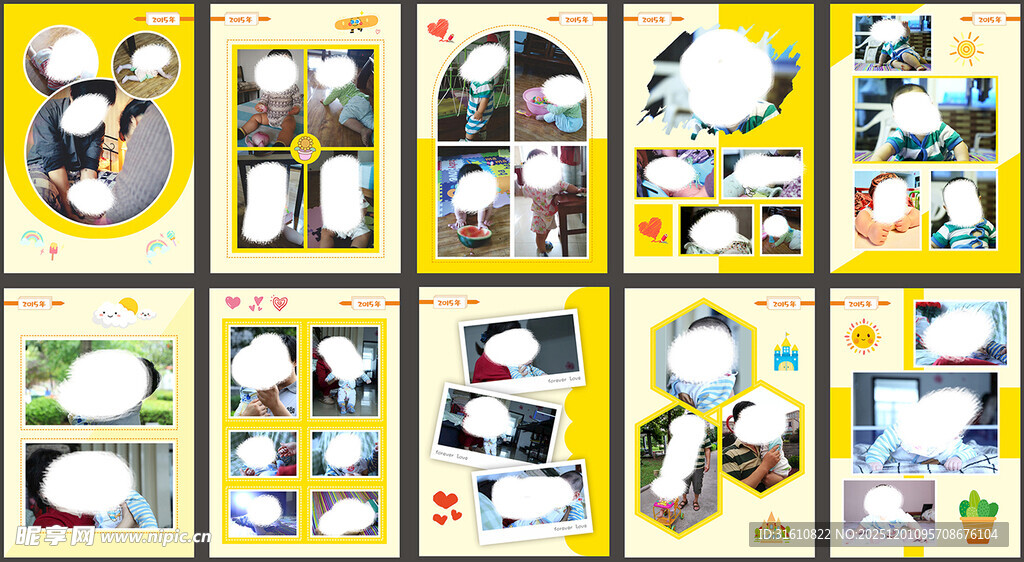 多样卡通插画素材集合