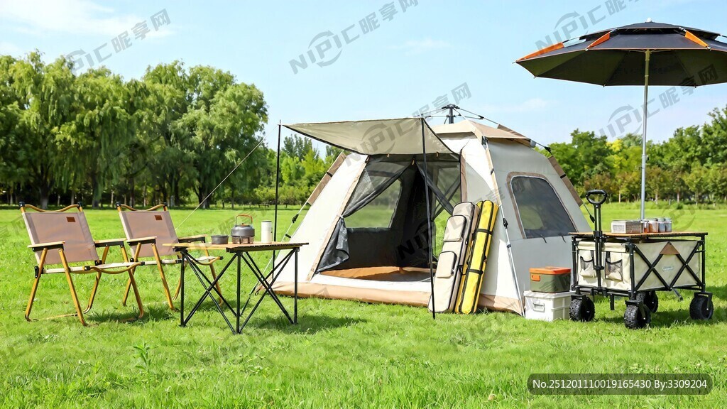 户外用品涵盖帐篷、户外家具等系