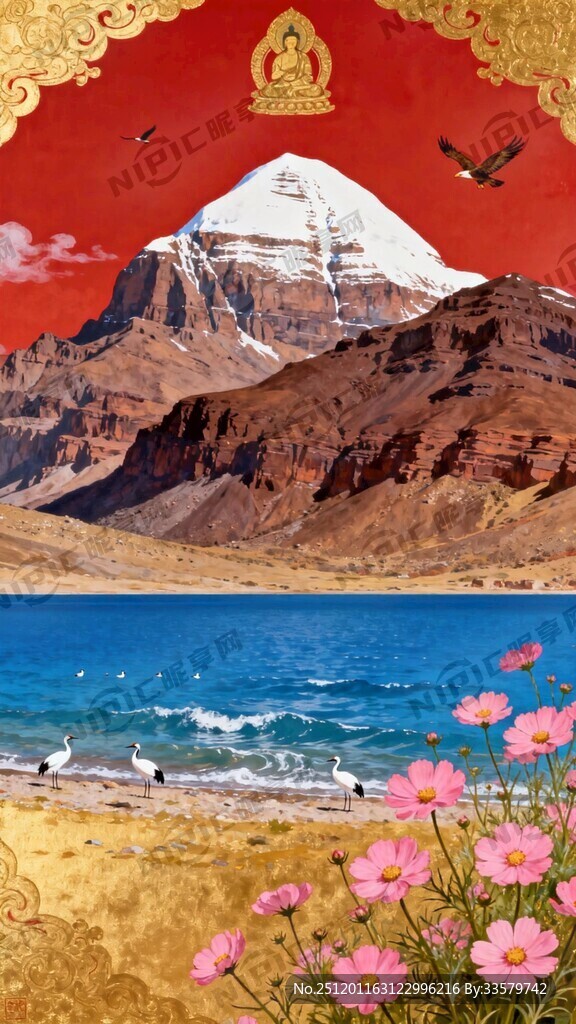 唐卡  冈仁波齐神山  格桑花