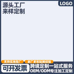 阿里主图模板简介