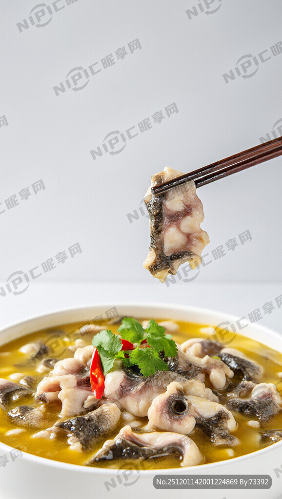 帮我制做一张酸汤乌鱼花的灯箱广