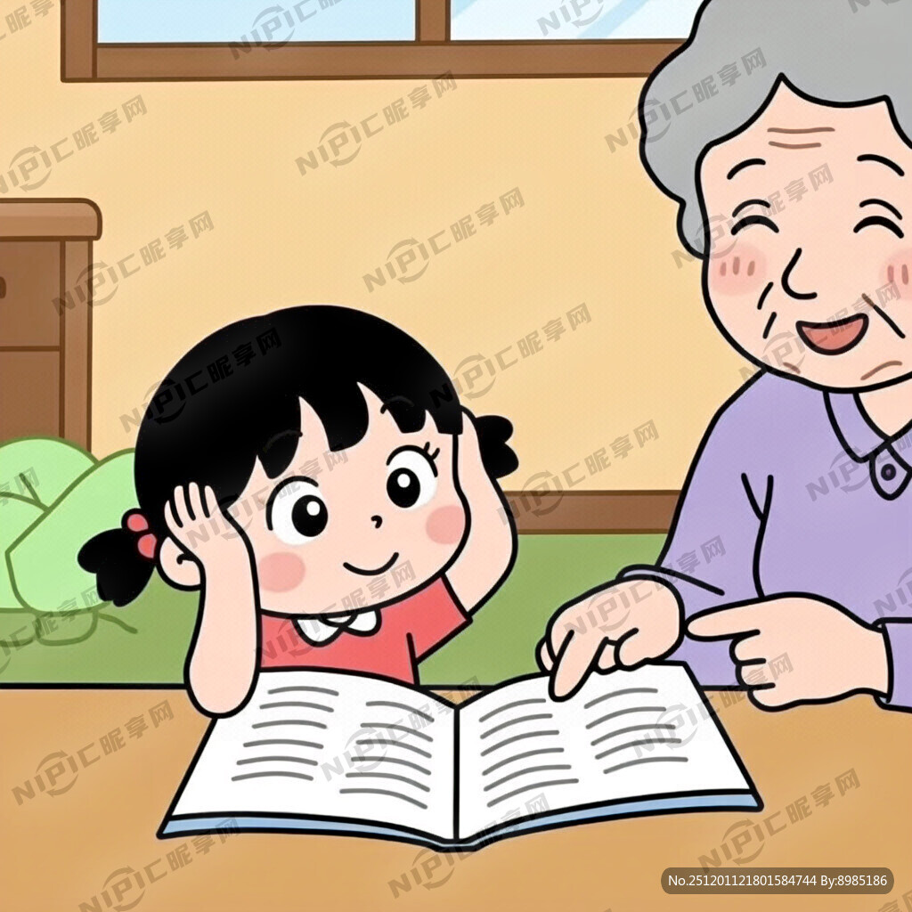 卡通版小女孩认真听外婆讲故事