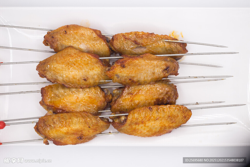 烤鸡翅串