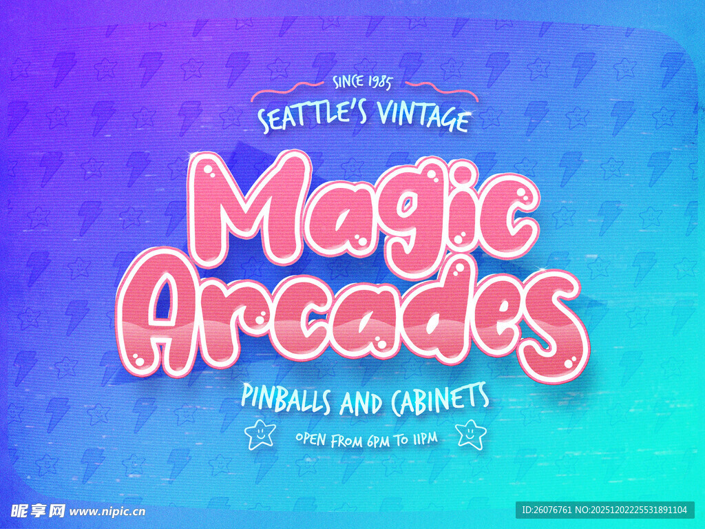 立体特效字样机图片