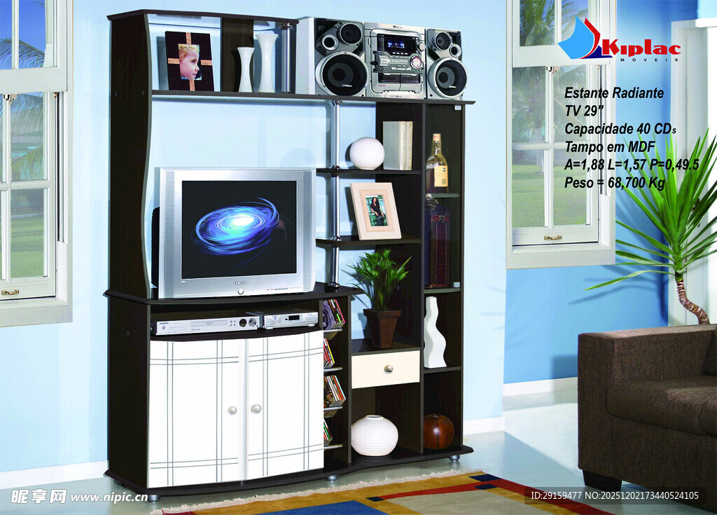 现代风格客厅电视柜组合