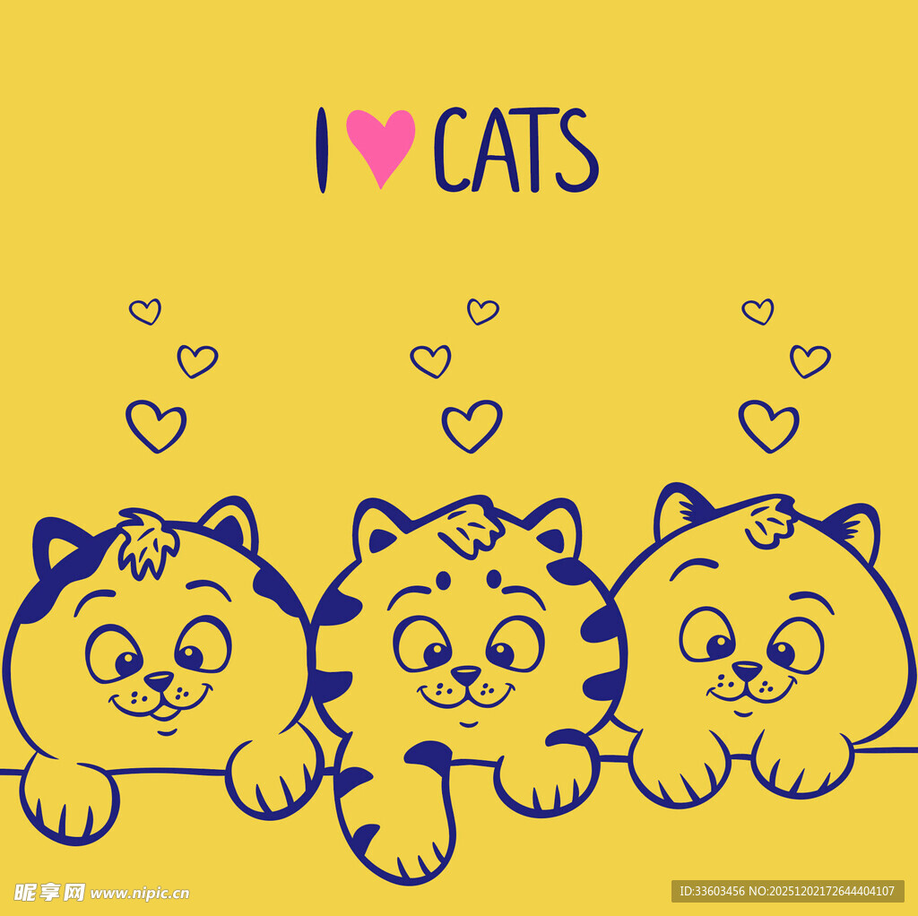 可爱猫咪排排趴