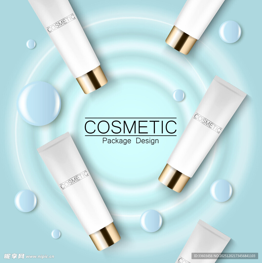 清新风化妆品展示图