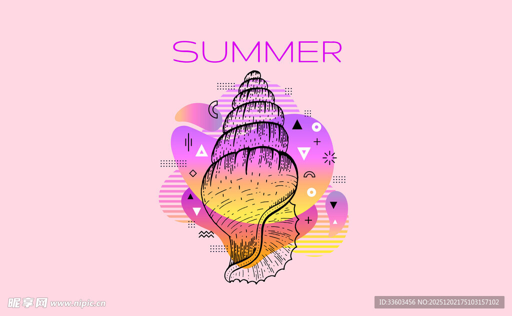 夏日梦幻贝壳插画