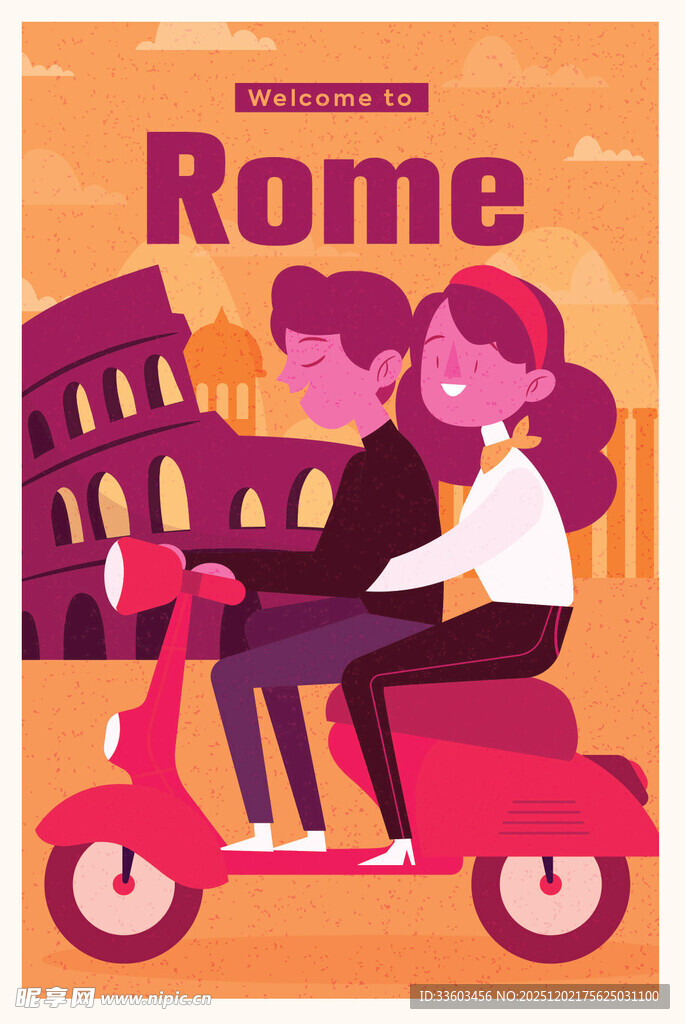 街头情侣骑踏板车