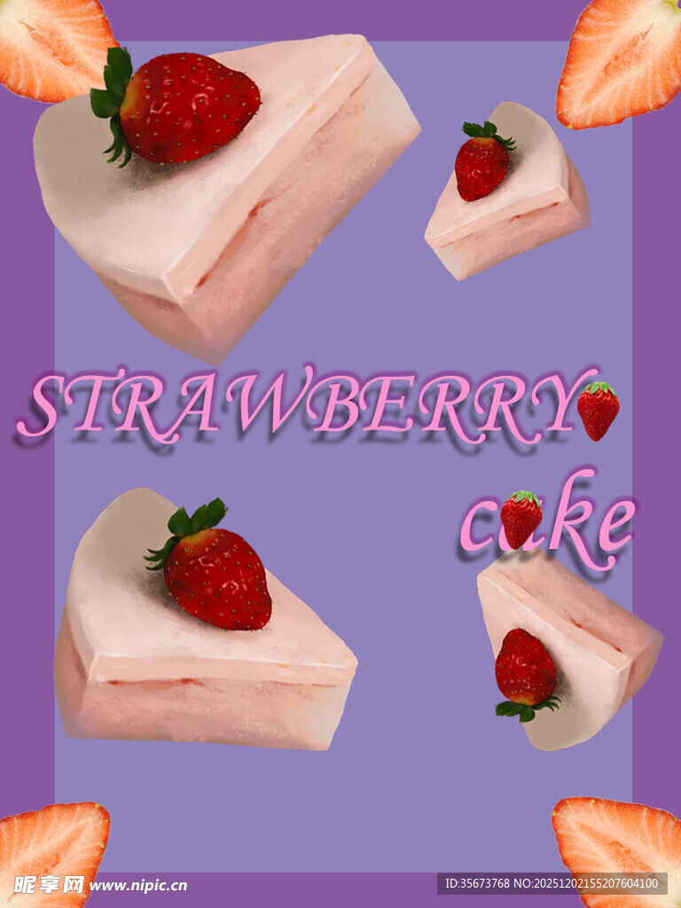 美味草莓蛋糕展示