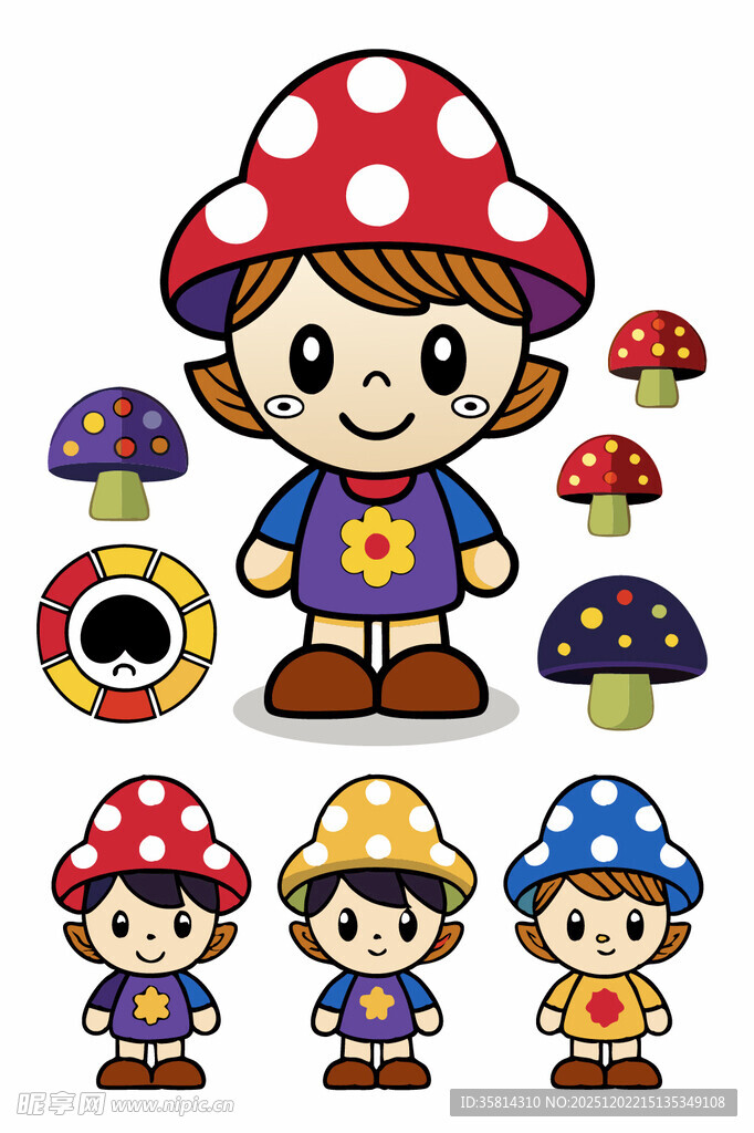 蘑菇小精灵卡通形象集合