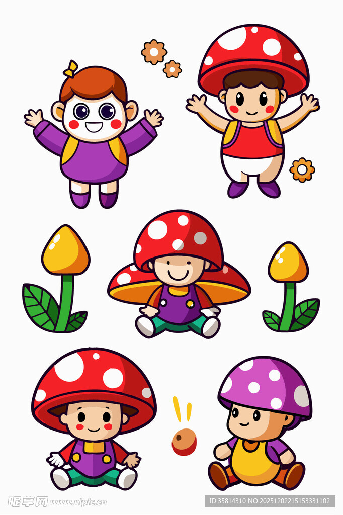 蘑菇精灵欢乐插画