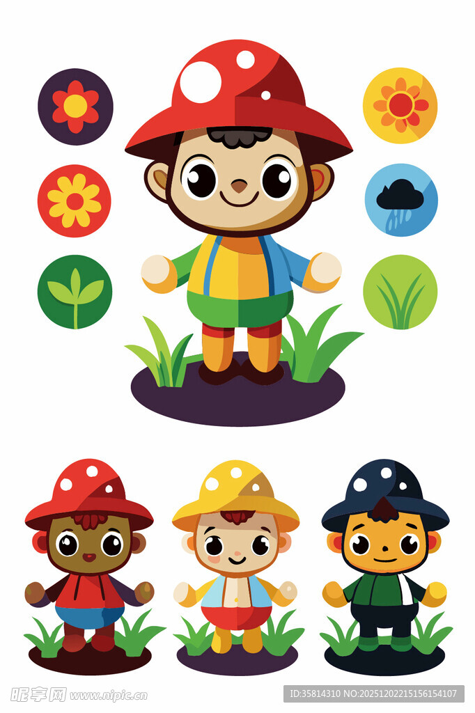 蘑菇帽儿童卡通形象集合