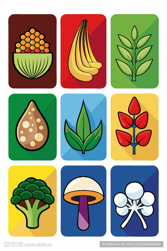 多样农产品图标集合