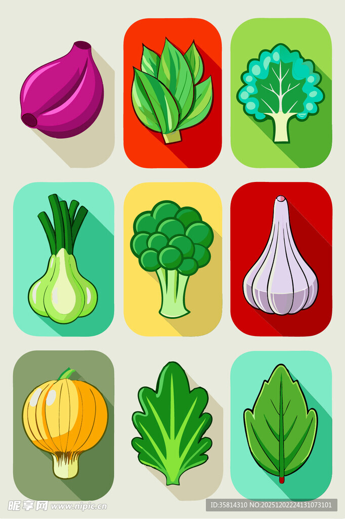 多彩蔬菜图标集合