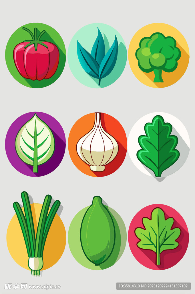 多彩蔬菜图标集合