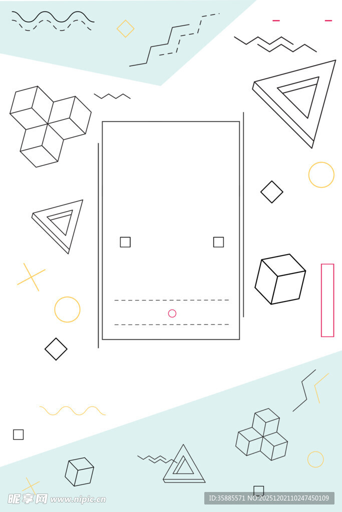 简约几何元素手机边框图