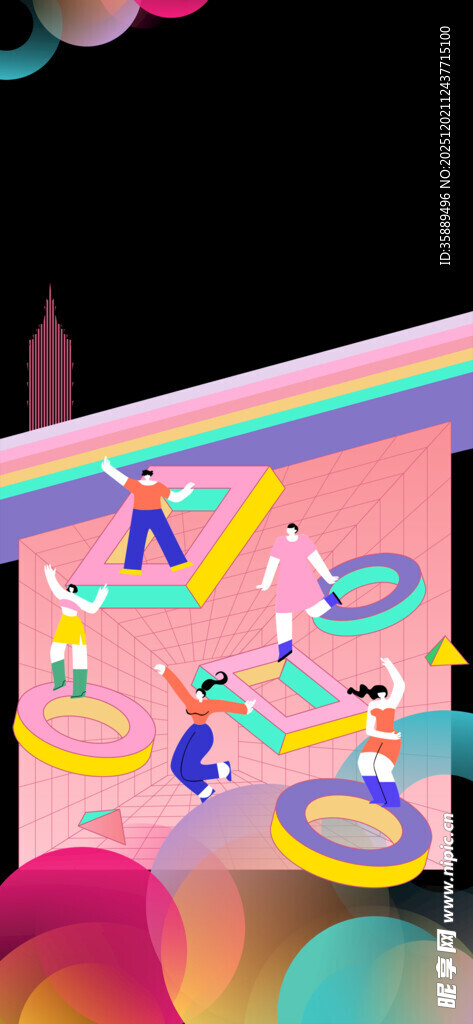 梦幻多彩儿童游乐空间