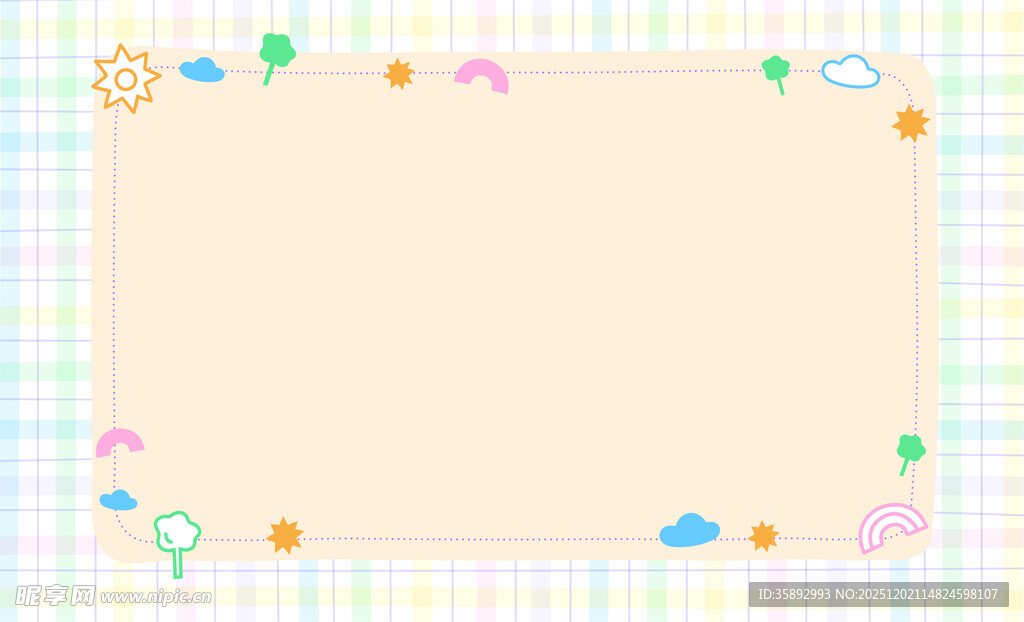 卡通边框背景