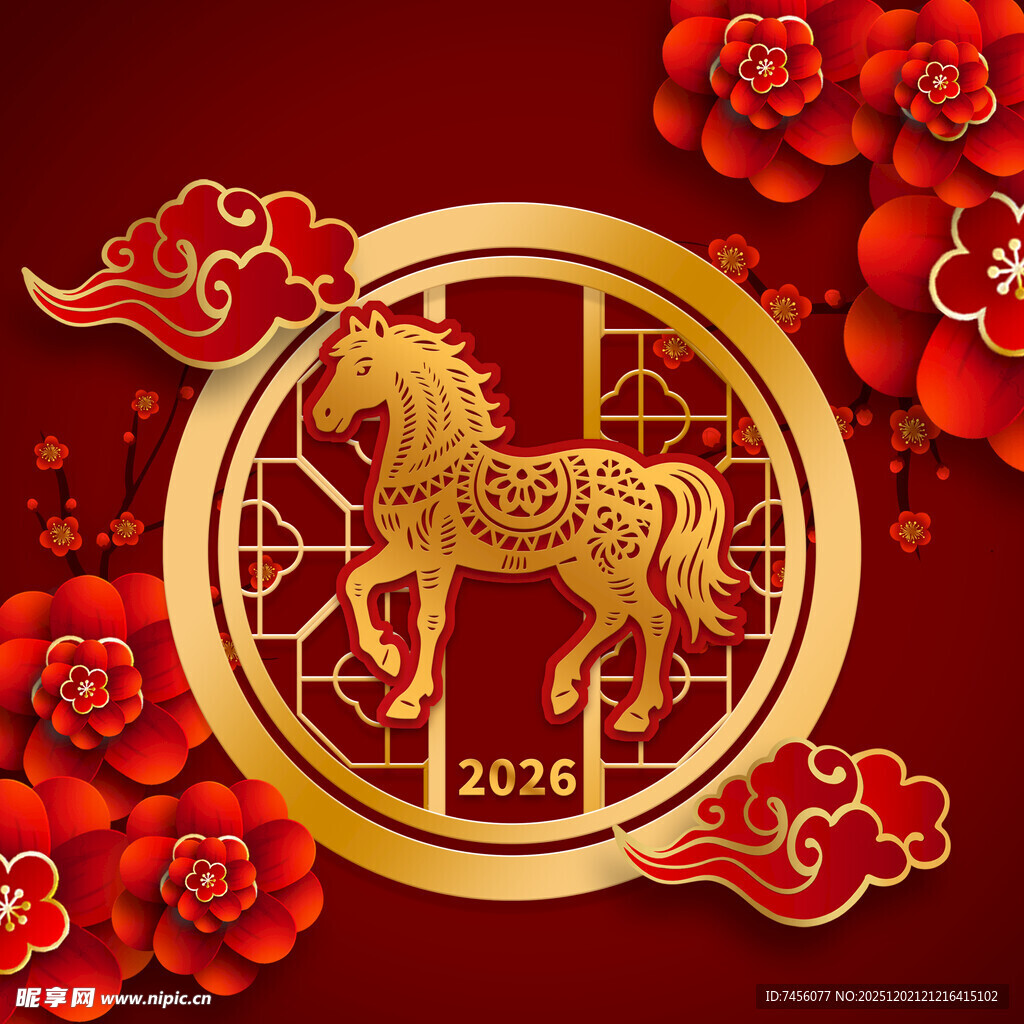 2026年马年喜庆装饰图案