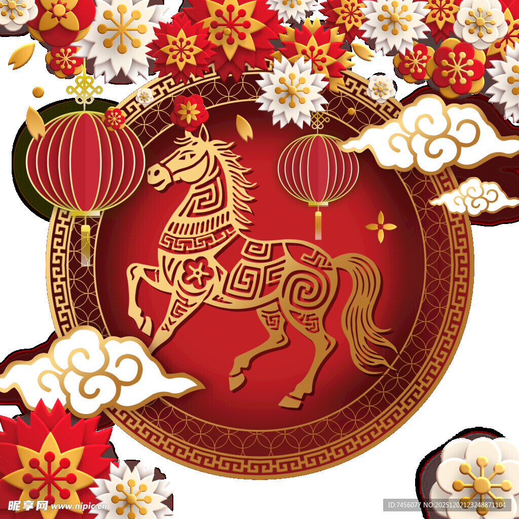 中式祥瑞马年喜庆装饰图