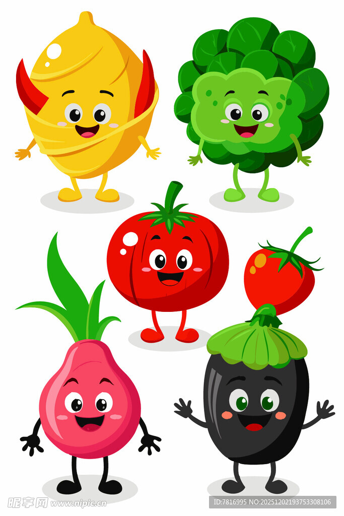 可爱拟人化蔬菜水果集合