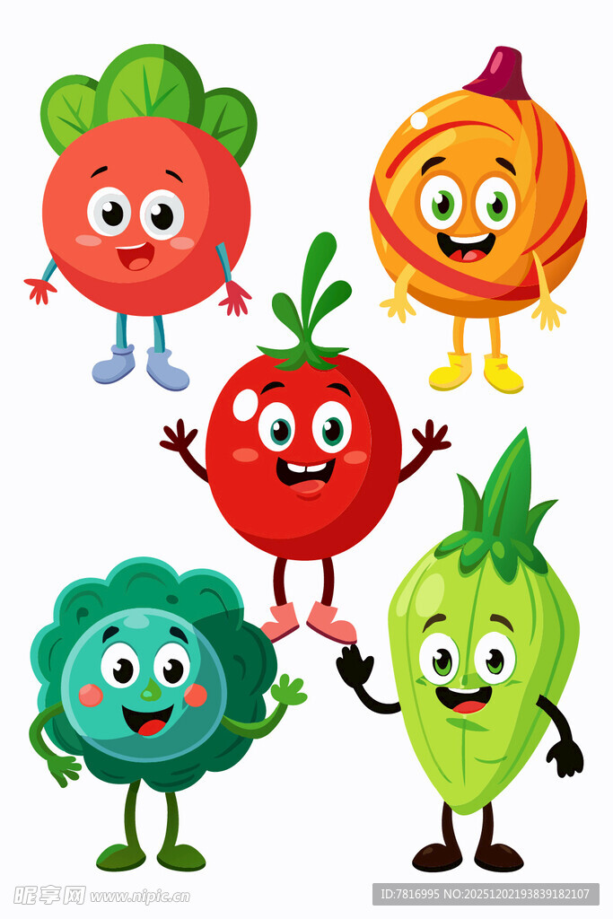 可爱蔬菜卡通形象集合