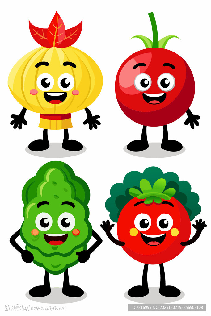 可爱拟人化蔬菜水果集合