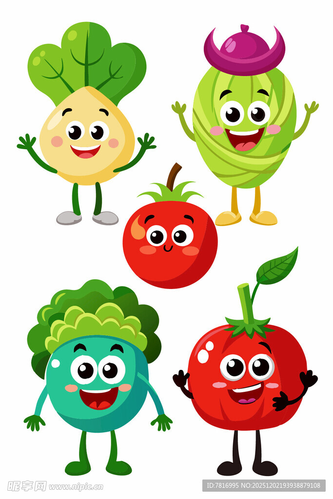 可爱蔬菜卡通形象集合