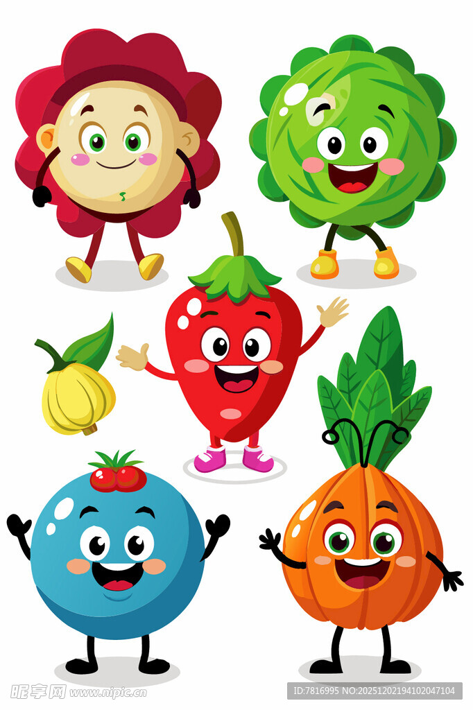 可爱拟人化蔬菜水果集合
