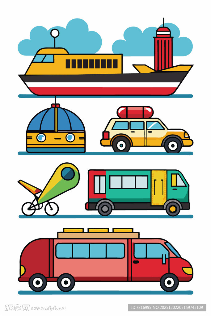 多样交通工具插画展示