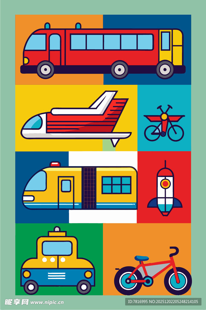 多样交通工具插画展示