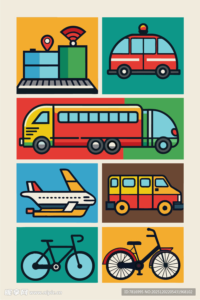多彩交通工具插画
