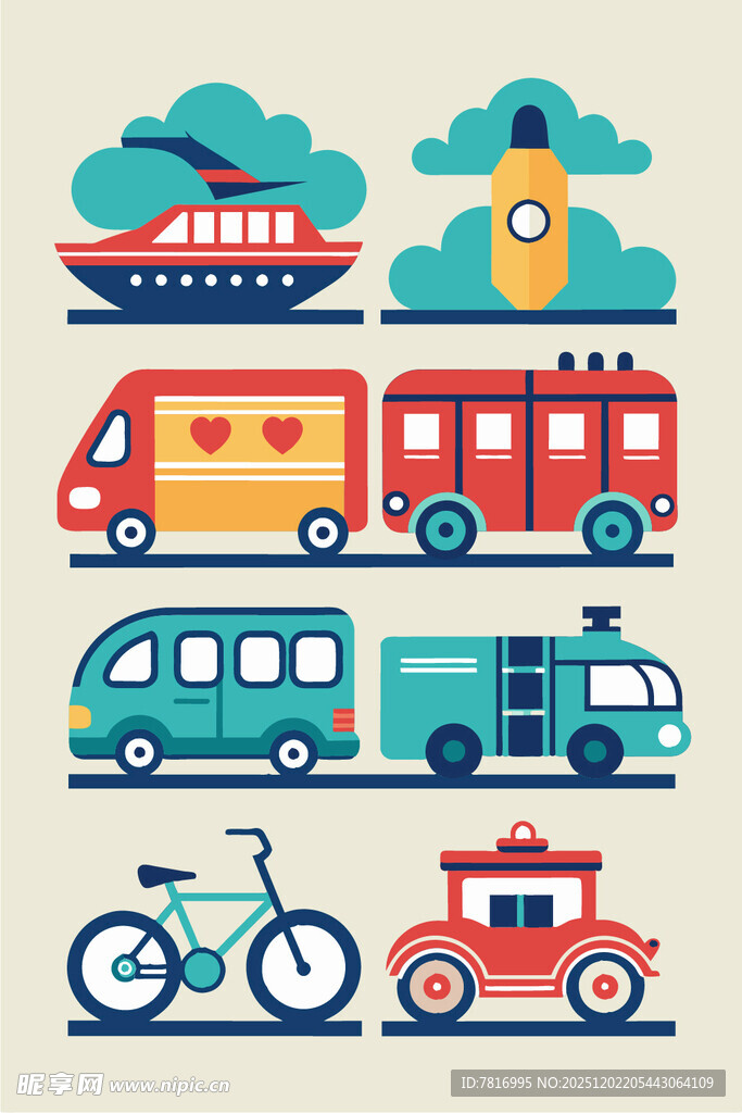 多样交通工具插画