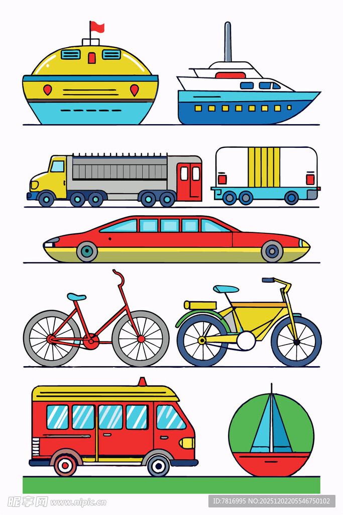多样交通工具插画集合