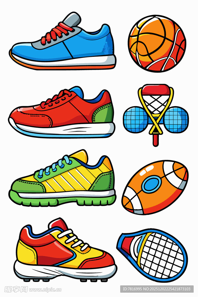 多彩运动装备集合